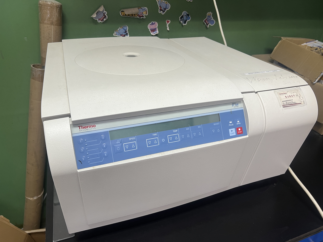 大型超高转速低温离心机